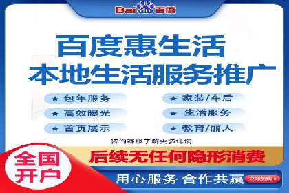 互联网广告新趋势：竞价推广的最新案例
